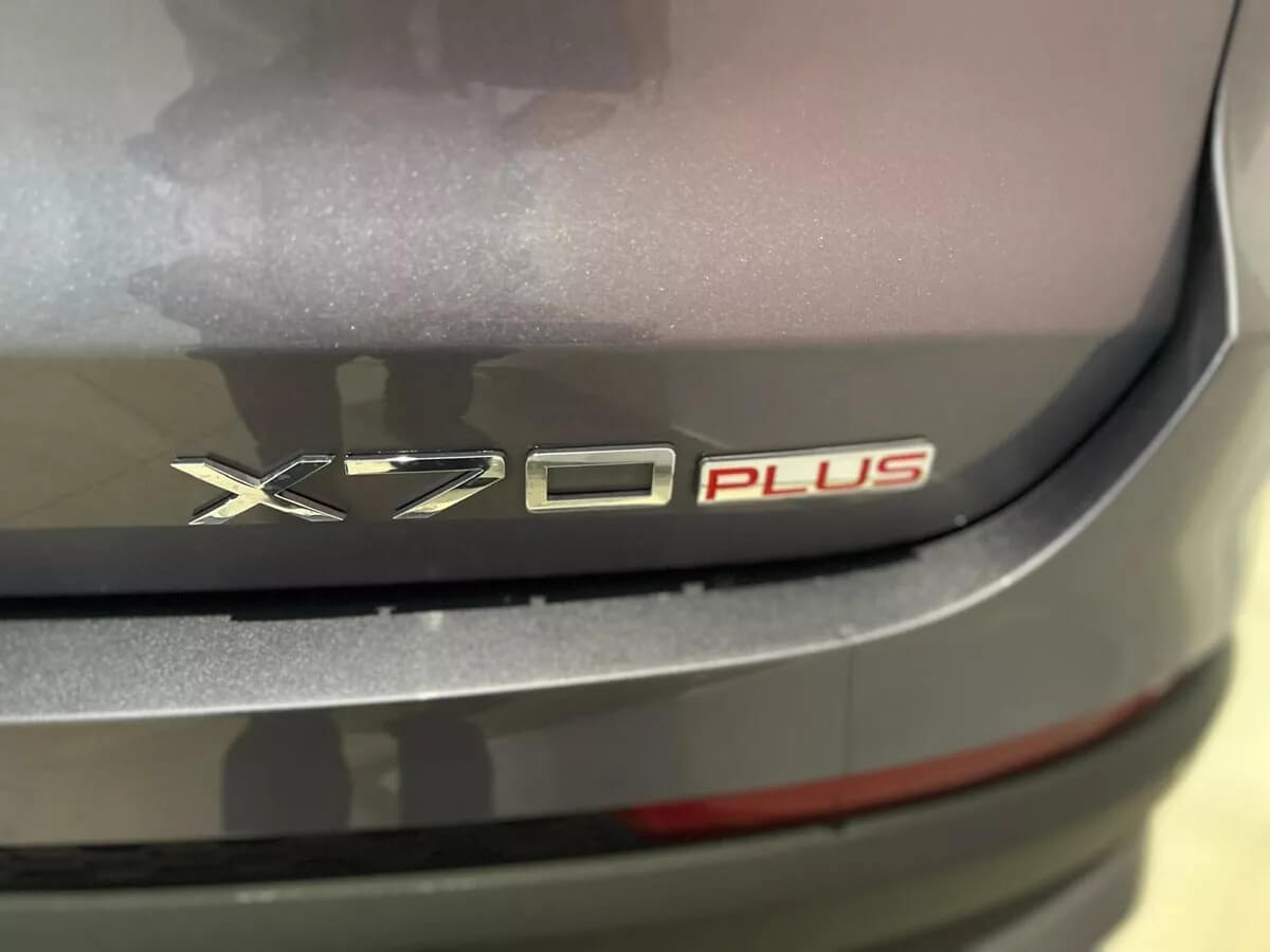 Jetour X70 Plus Luxury At_mar14_12