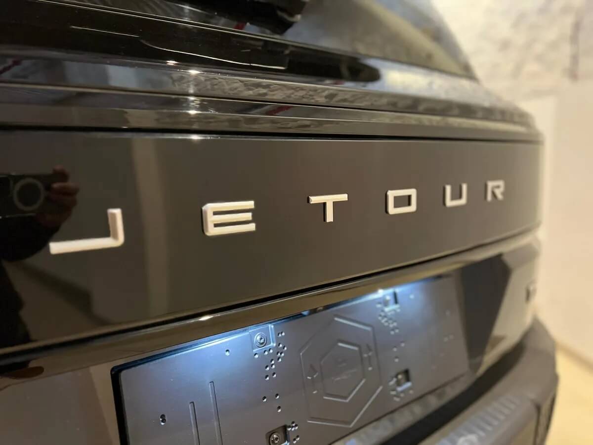 Jetour T1 15t_ago29_12